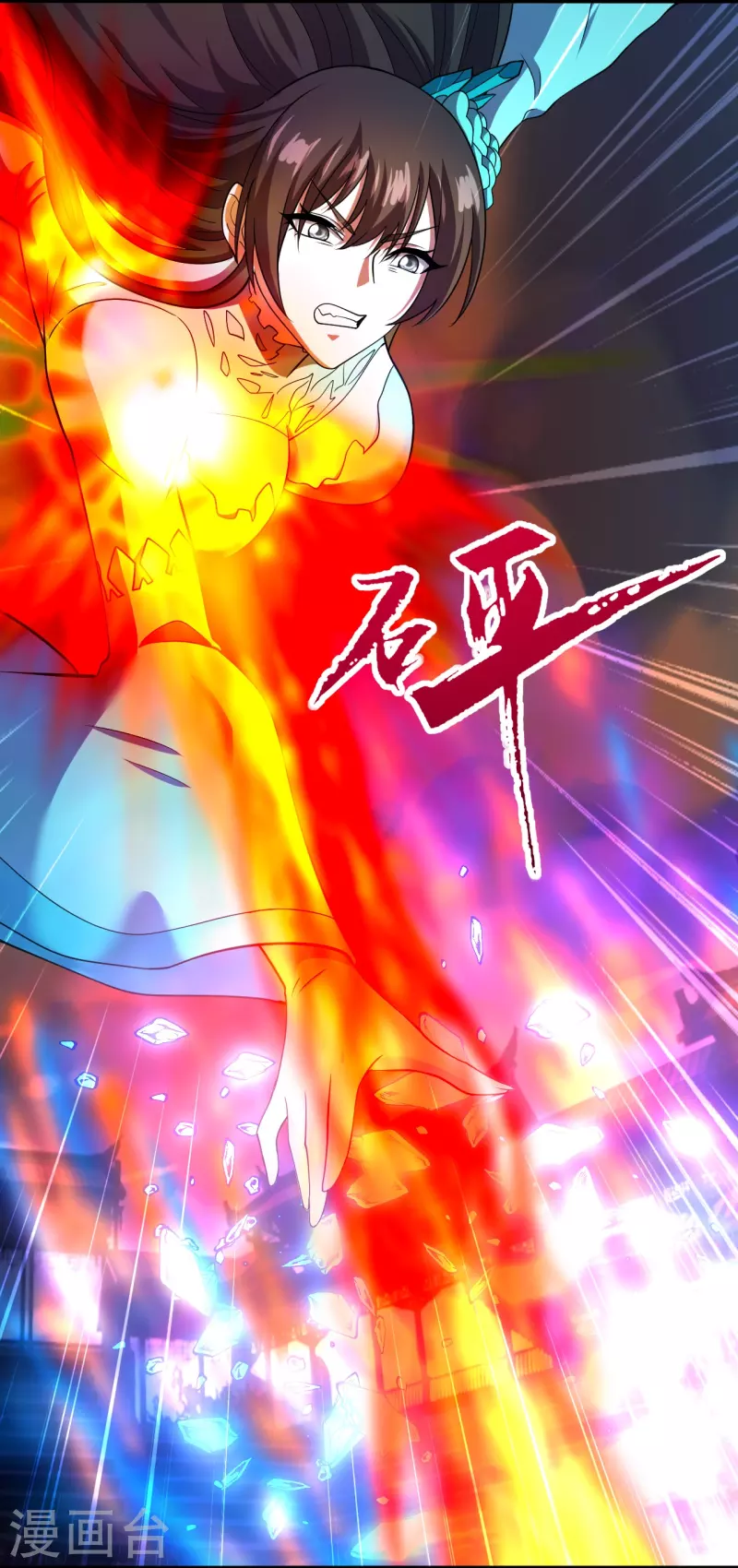 第270话 繁华落尽3