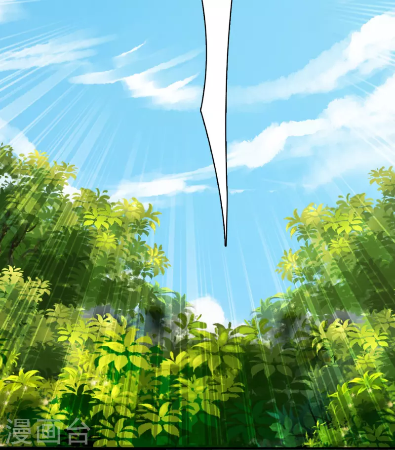 第133话 狩猎游戏！26