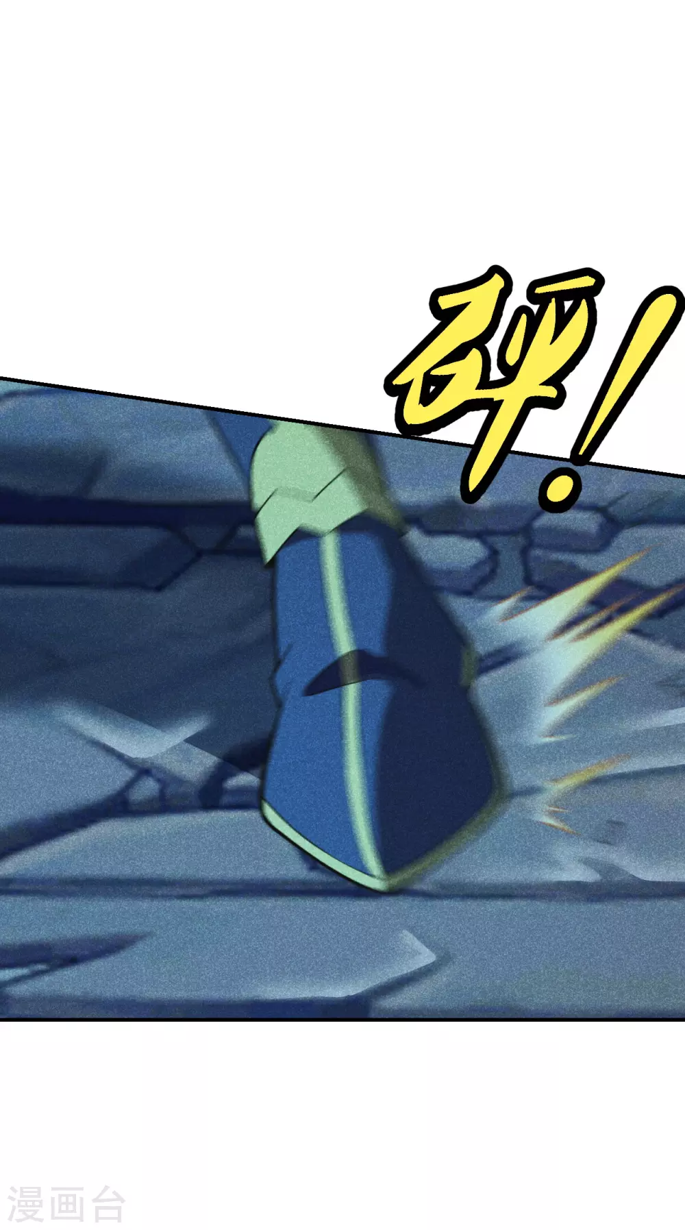 第161话 叶辰绝技爆裂摔！2