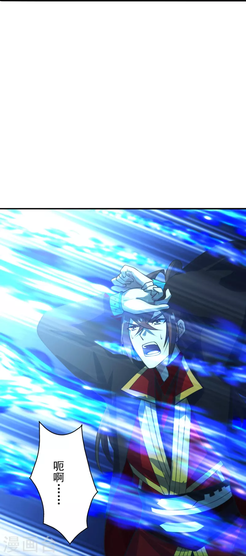 第207话 楚萱儿很强势！16