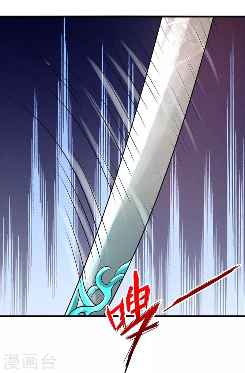 第345话 大混战！71