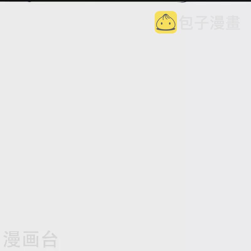 第319话 再遇姬凝霜64