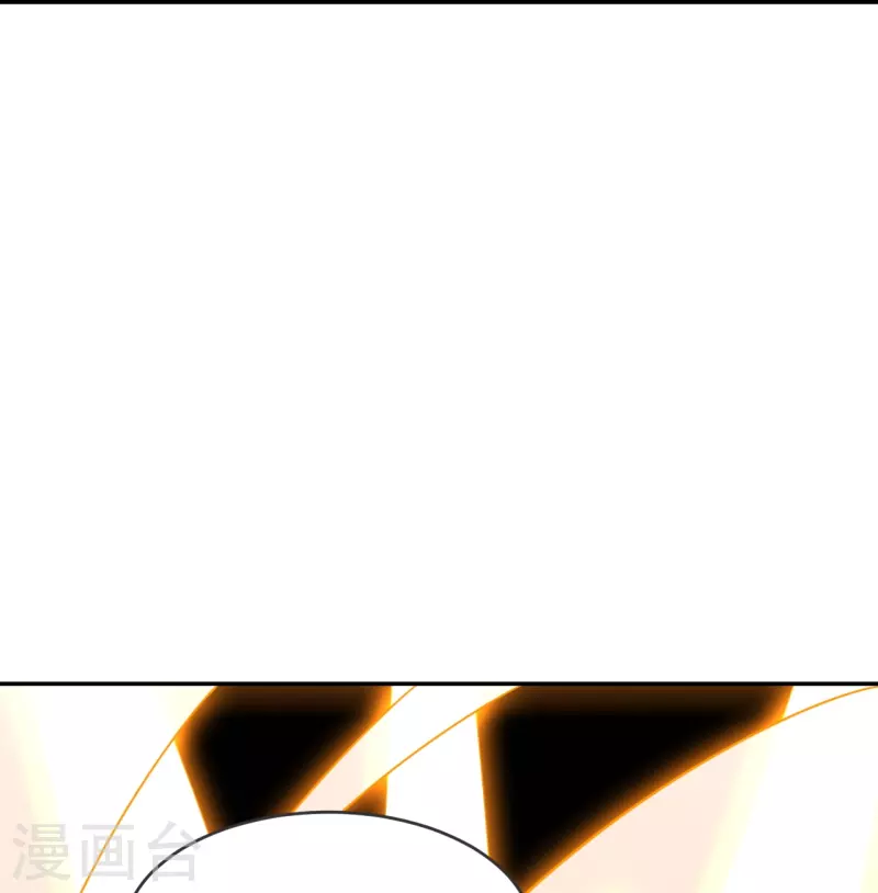第289话 访客不断~68