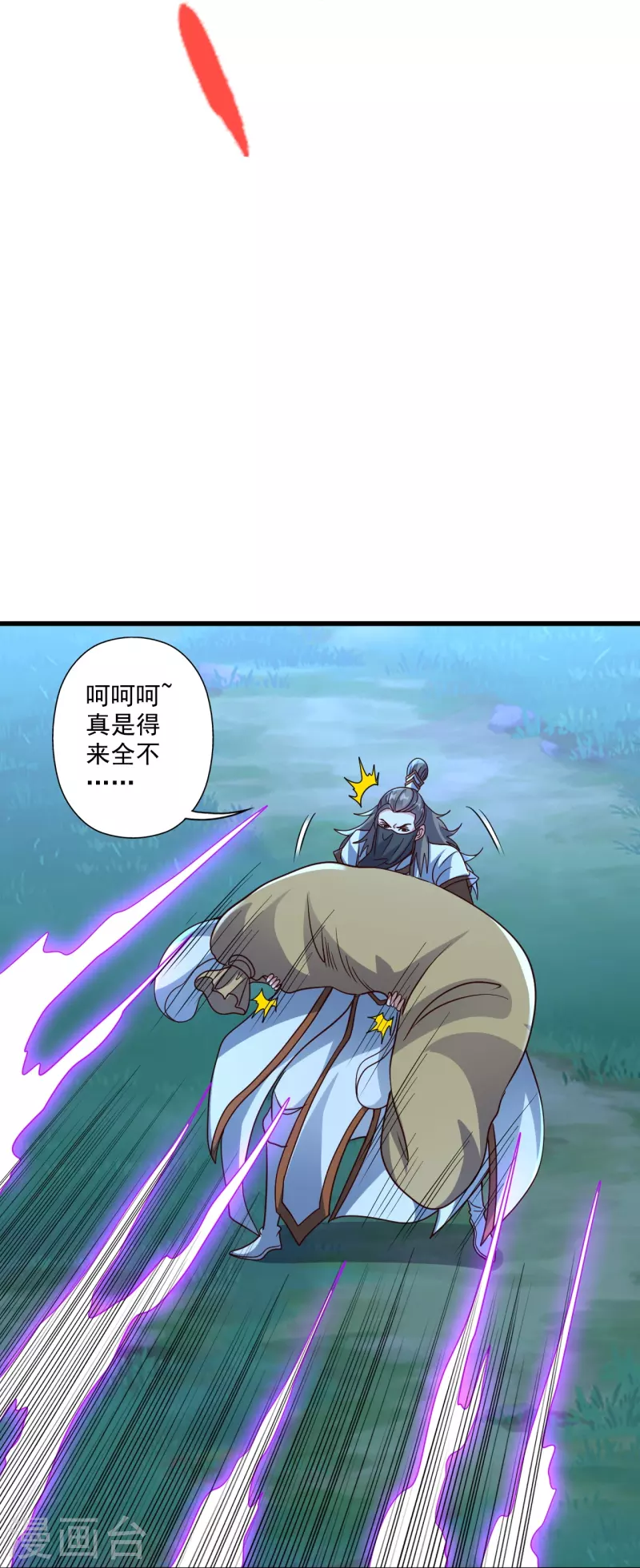 第325话 哄抢肉身！60
