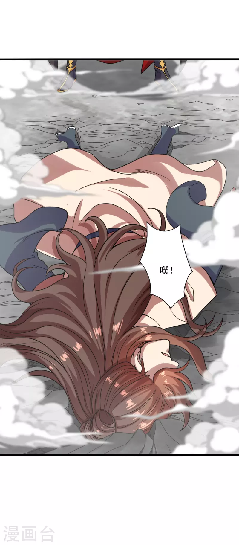 第278话 现场直播13