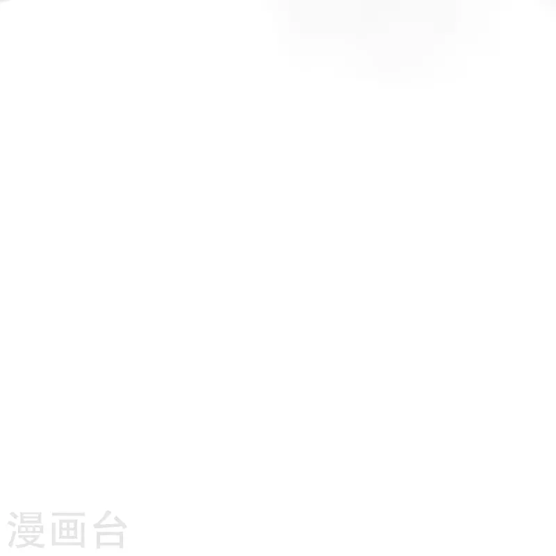 第320话 血亲？！78