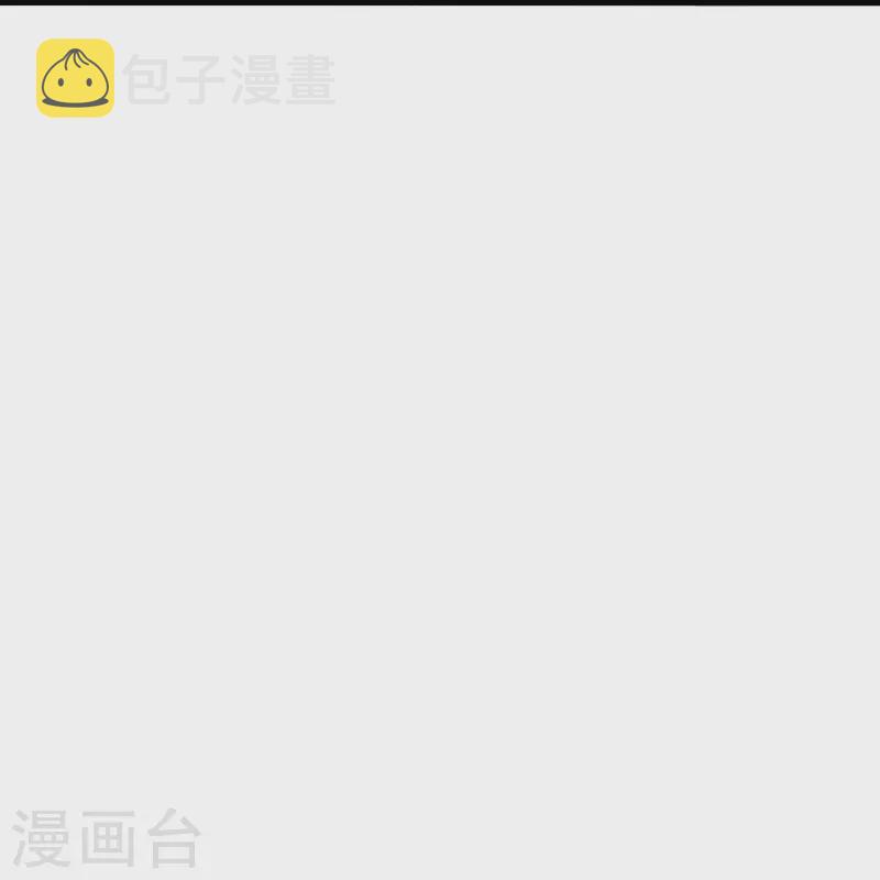 第264话 火力全开！61