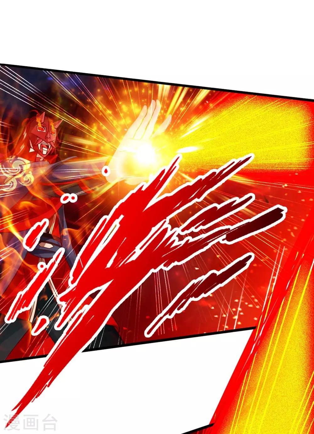 第56话 大仇得报27