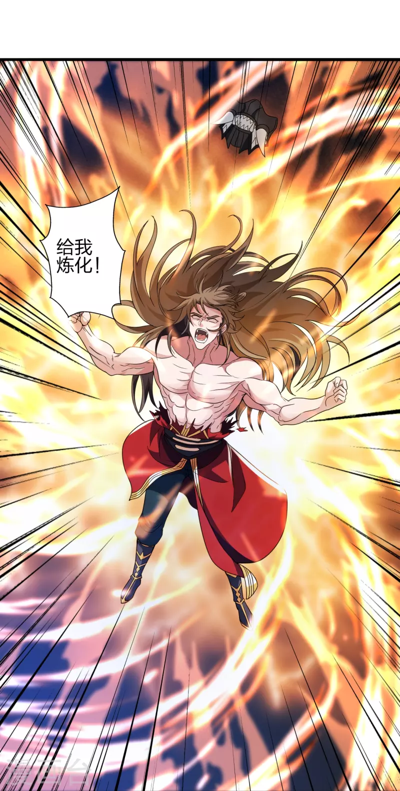 第353话 玄皇之女！110