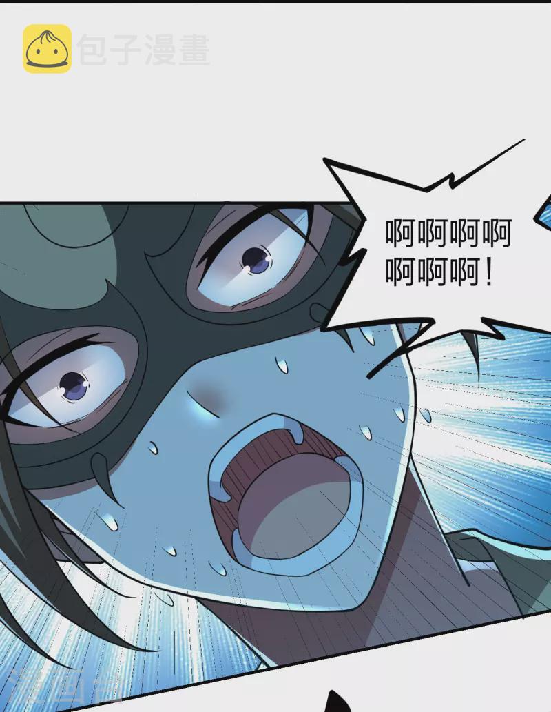 第305话 天劫助威！55