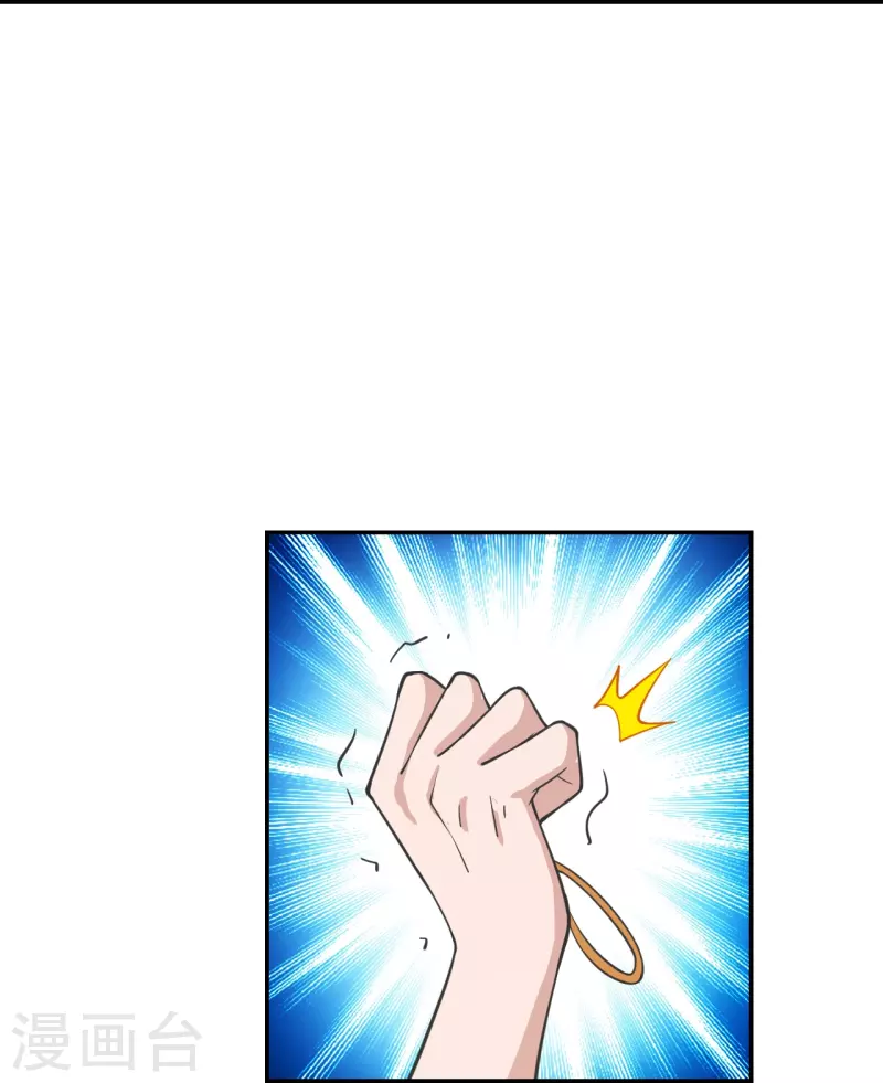 第244话 扯淡的抽签儿!18