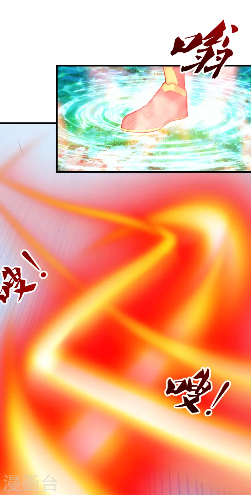 第186话 力量训练！3