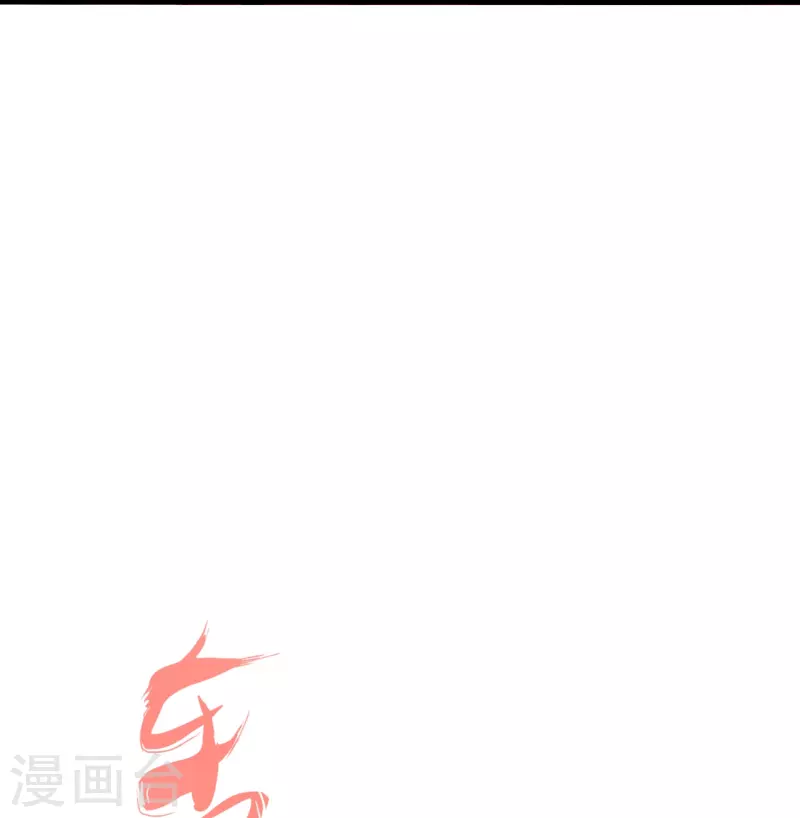 第260话 锤爆灵塔！31