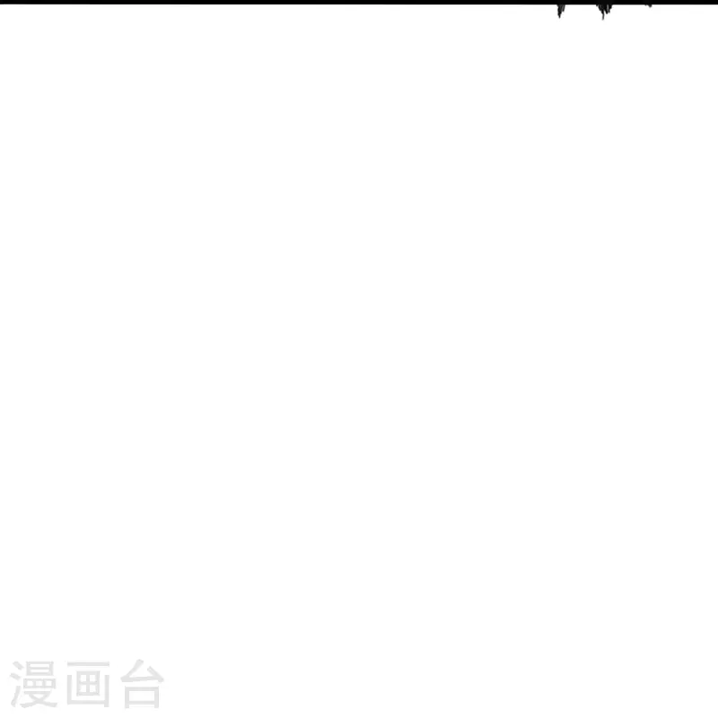 第201话 突破玄阶！17