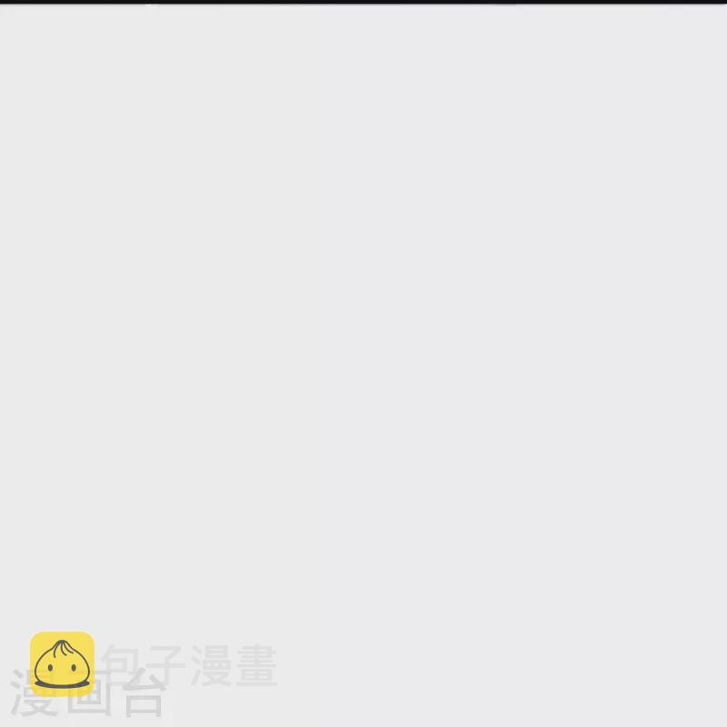 第305话 天劫助威！71
