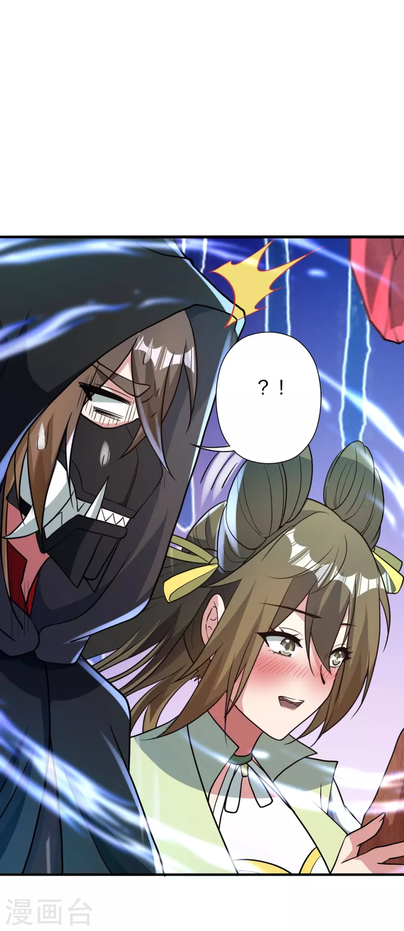 第349话 看不透的石头！48