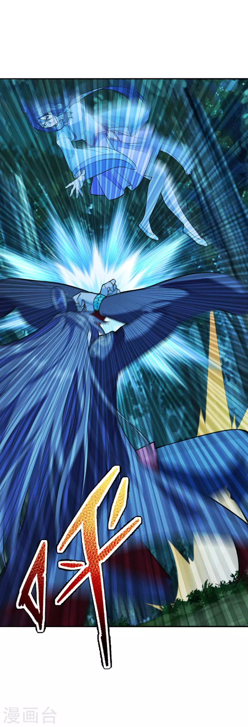 第195话 灵室训练开始！14