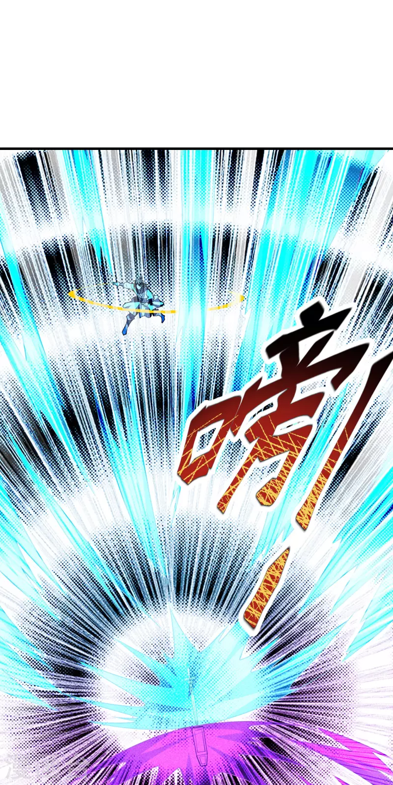 第167话 再虐江阳！15