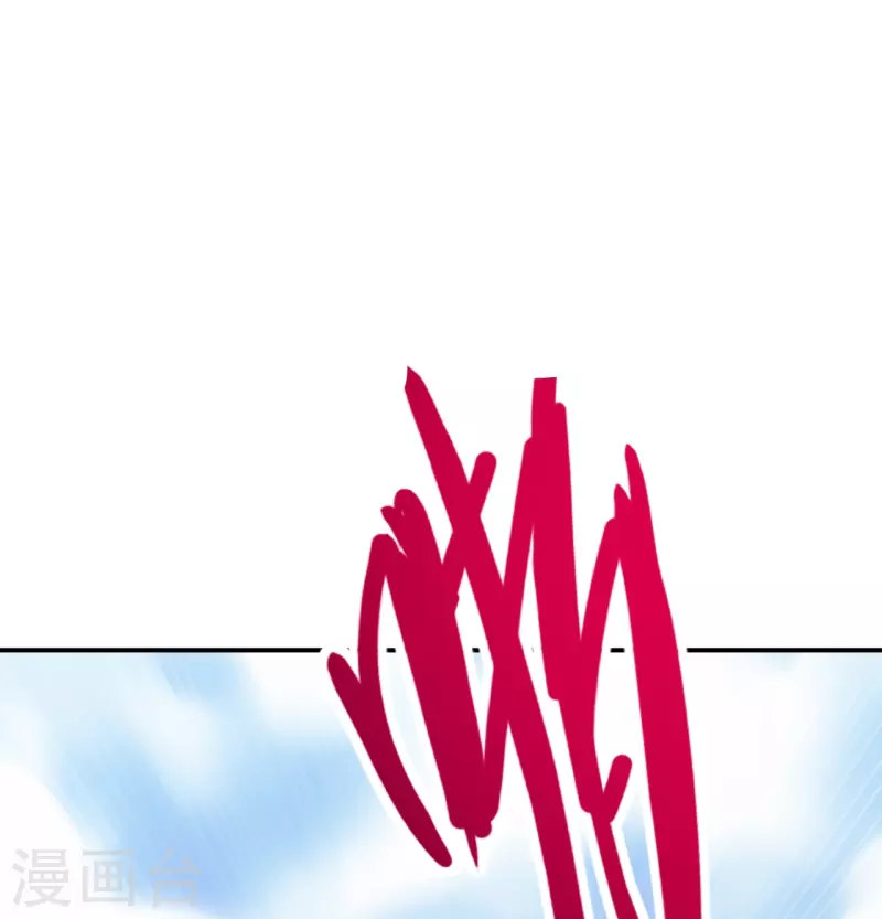 第252话 别小看我啊！8