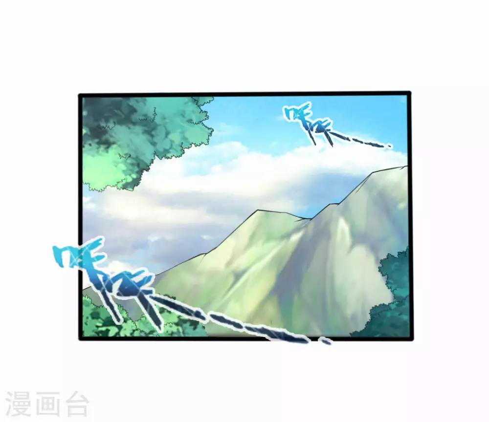 第26话 敲闷棍226