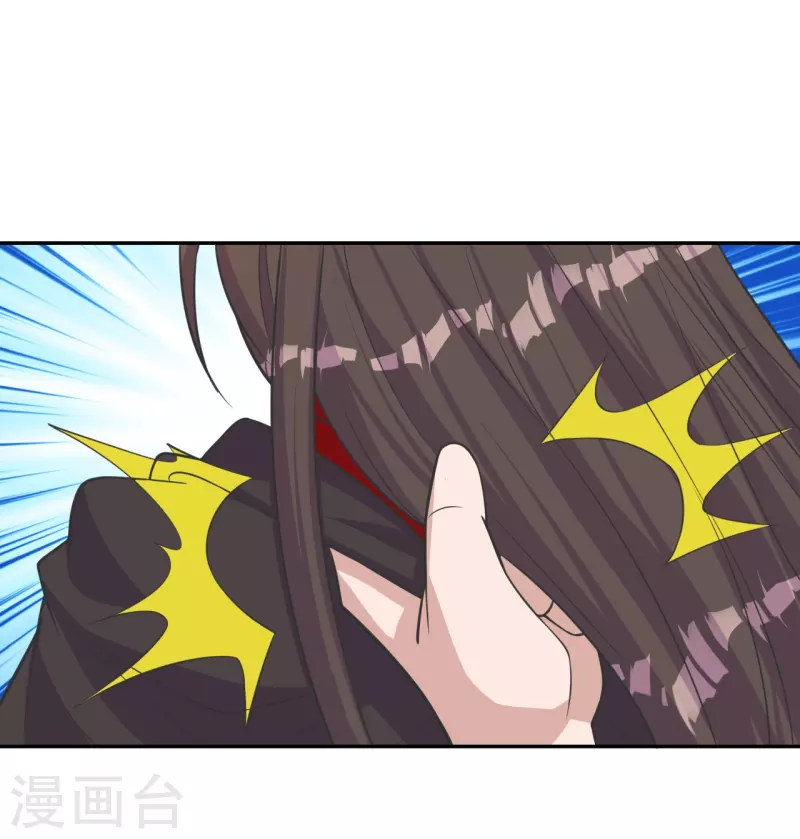 第234话 诸葛老头！43