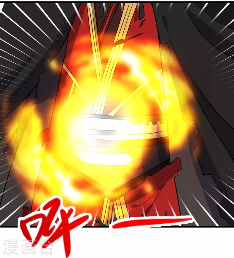 第305话 天劫助威！14