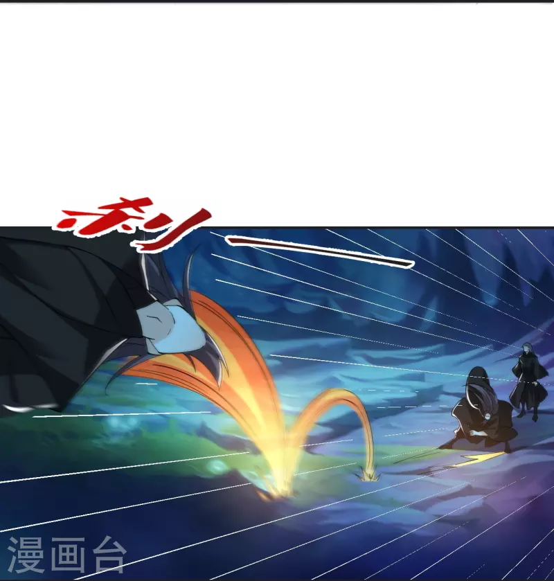 第325话 哄抢肉身！15
