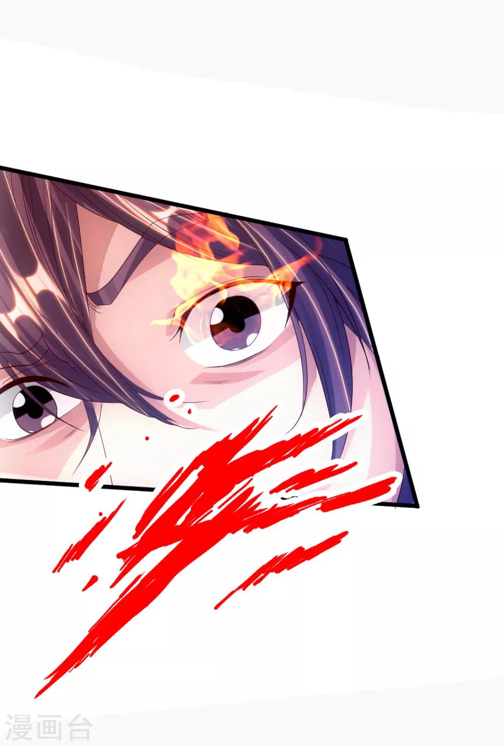 第69话 再遇楚萱儿！28