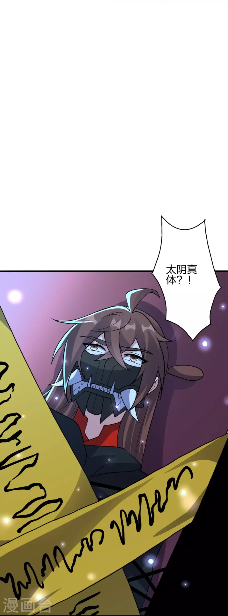第359话 又被绑了！70