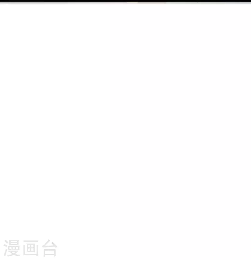 第342话 牛哔哄哄43