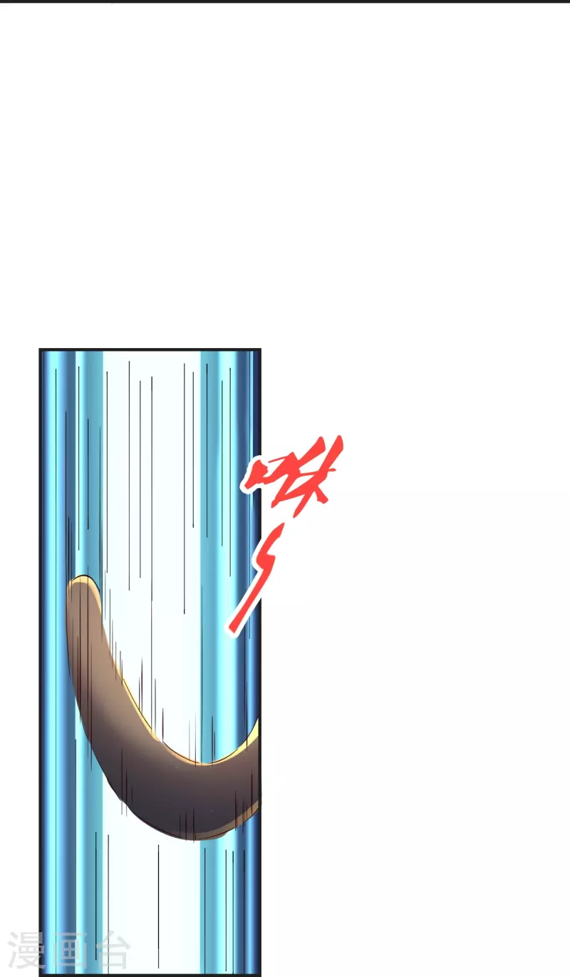 第337话 三打一！85