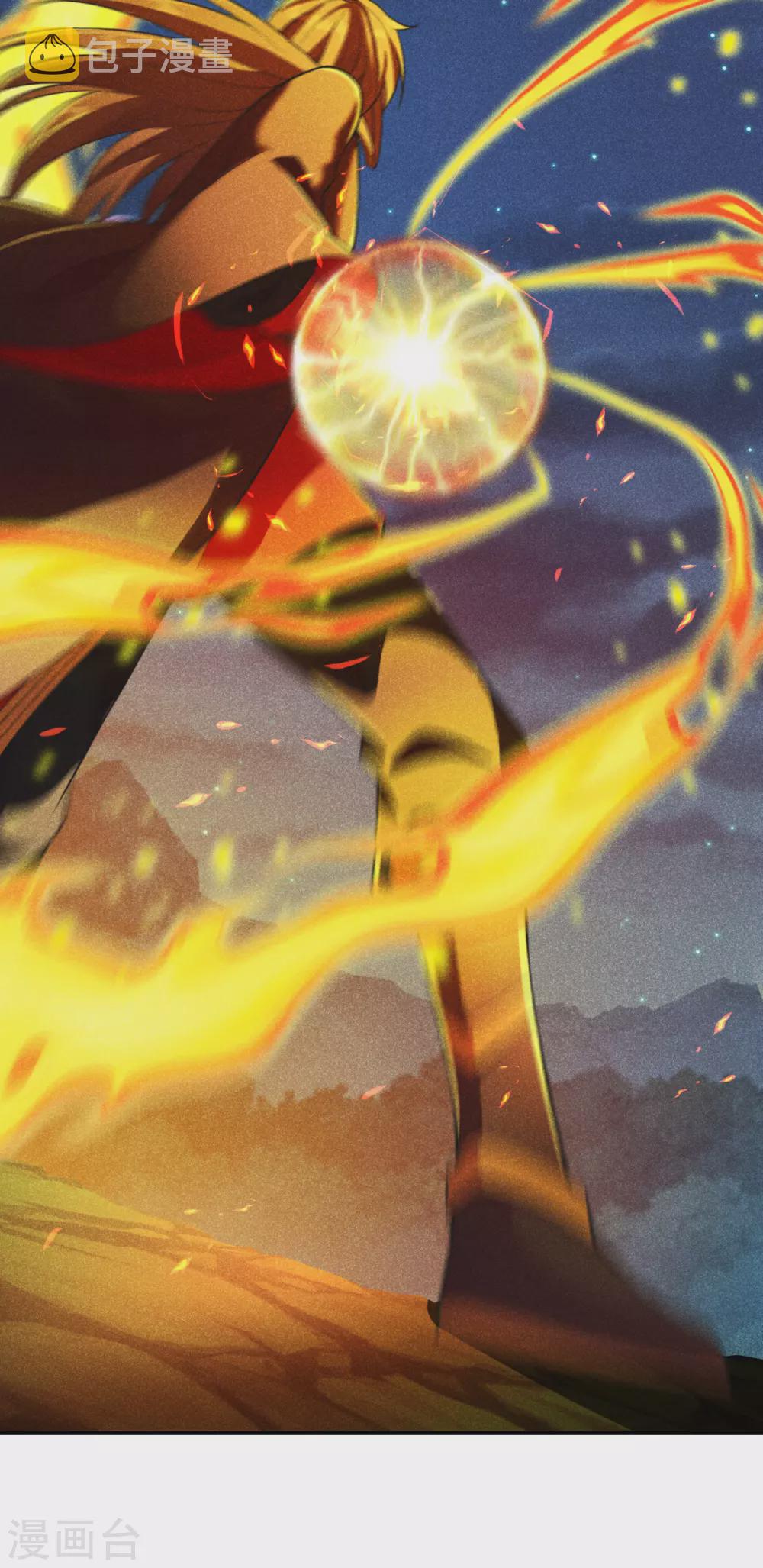 第161话 叶辰绝技爆裂摔！6