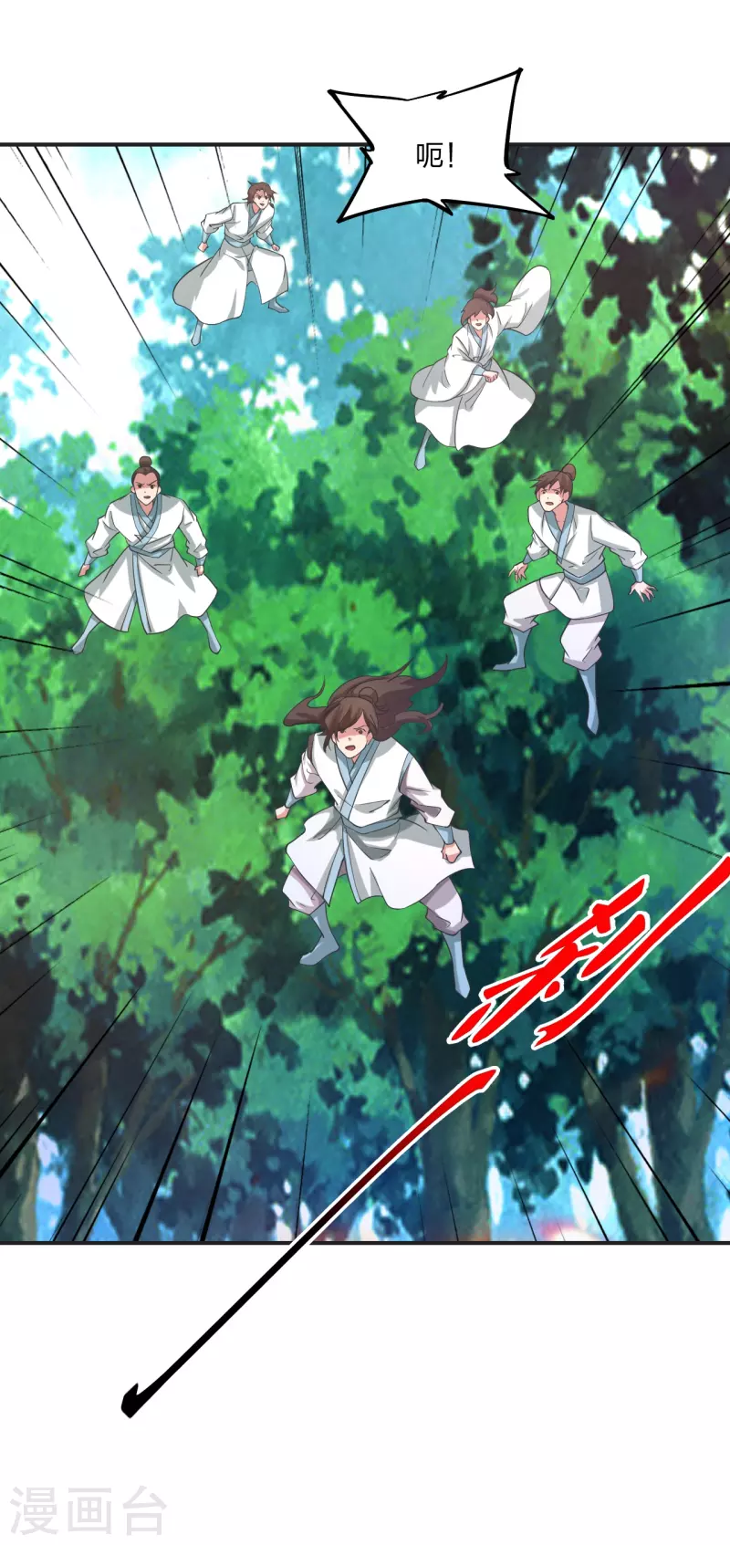 第345话 大混战！23