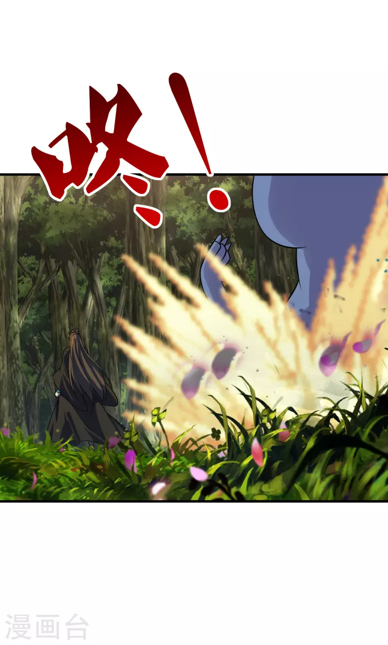 第186话 力量训练！15