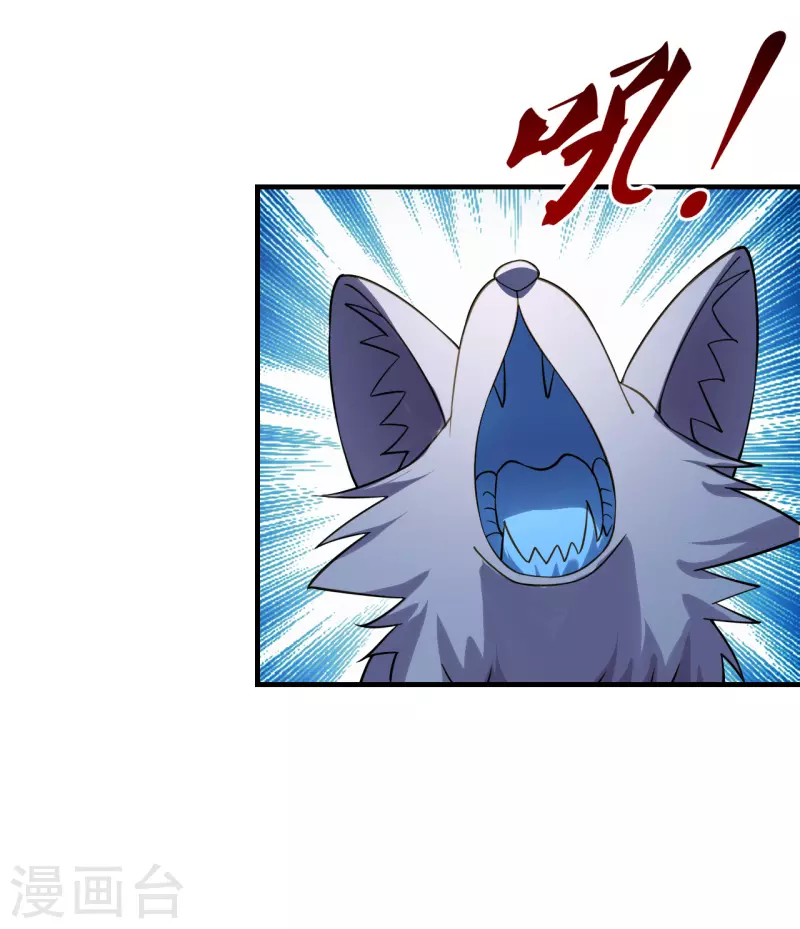 第186话 力量训练！6