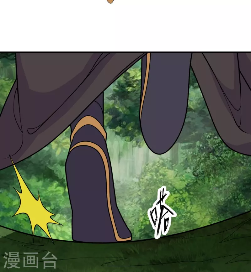 第234话 诸葛老头！64