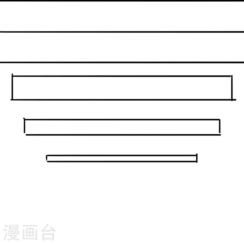 第315话 蛮族血脉22