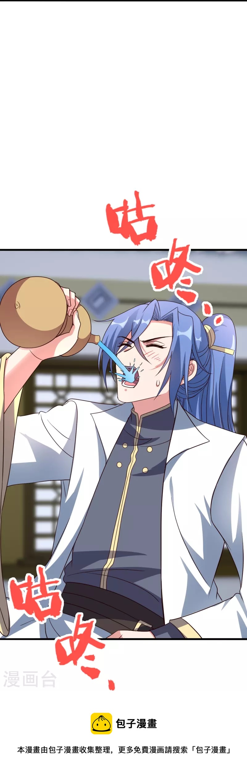 第308话 熊二暴怒！20