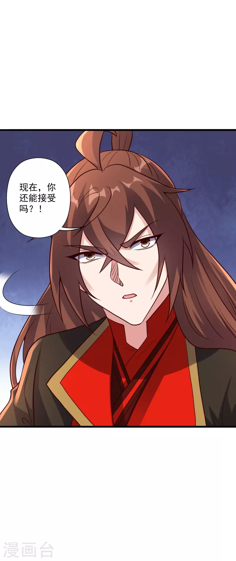 第316话 选择！68