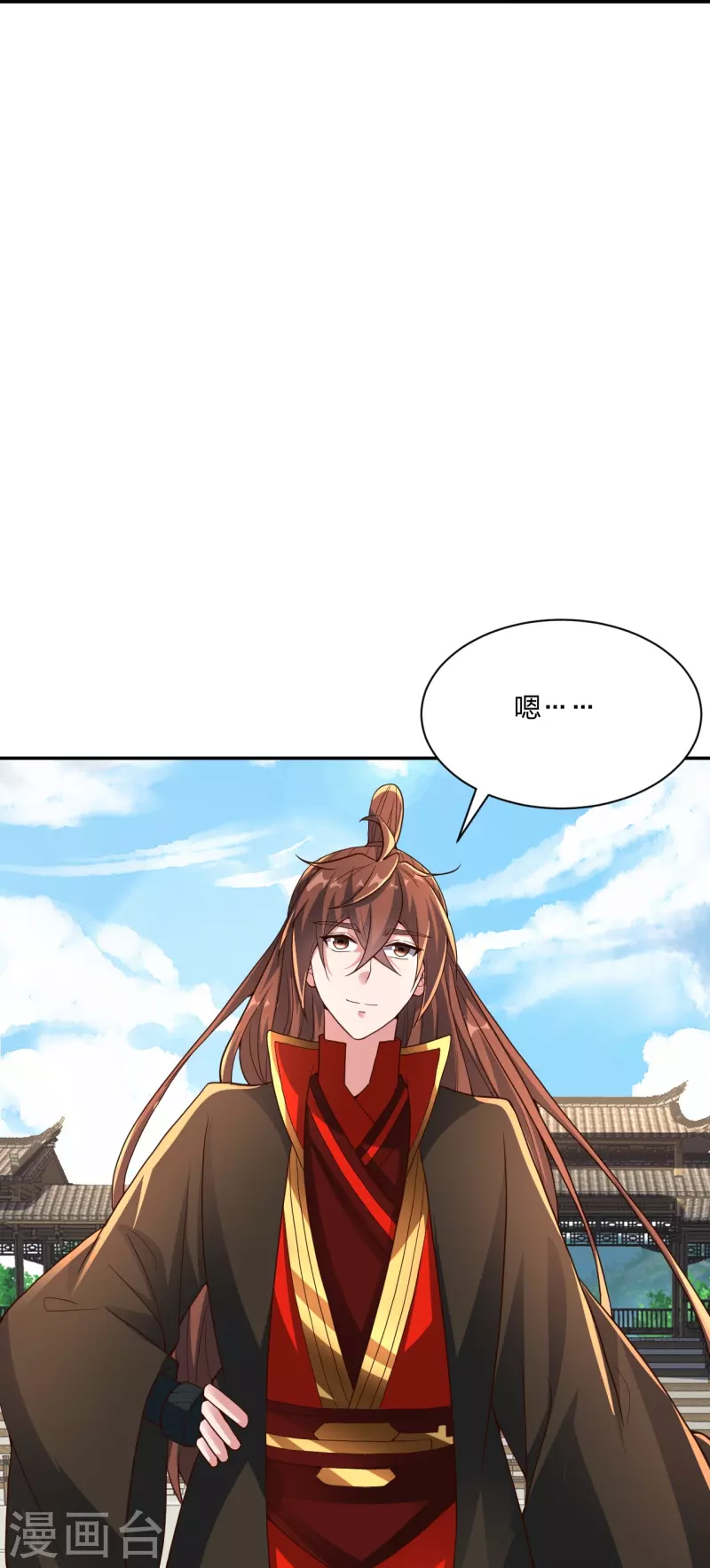第266话 必死无疑！90