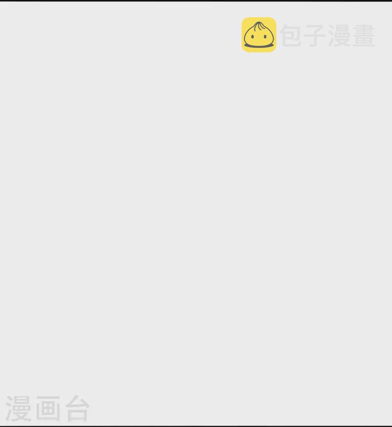 第247话 两个灵魂？5