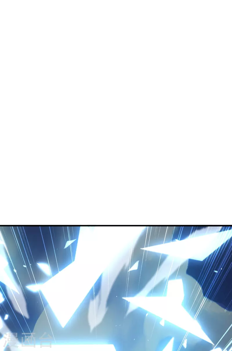 第268话 九天玄灵眼9