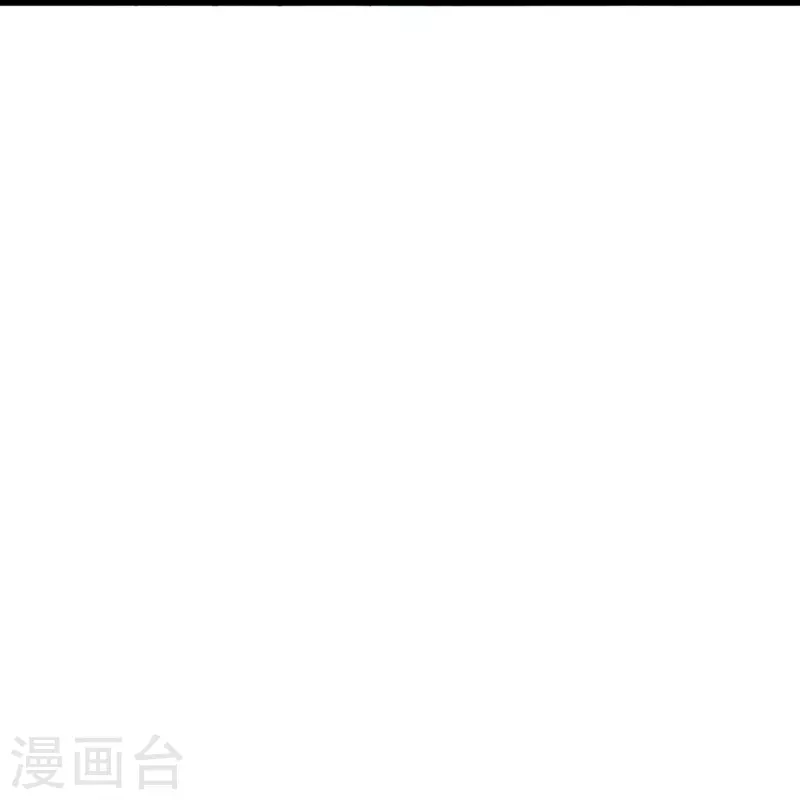 第348话 仙轮眼失灵！17