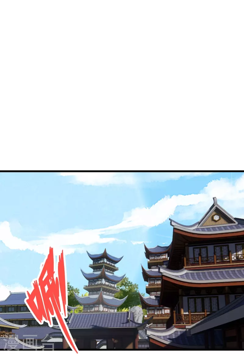第317话 血亲？！12