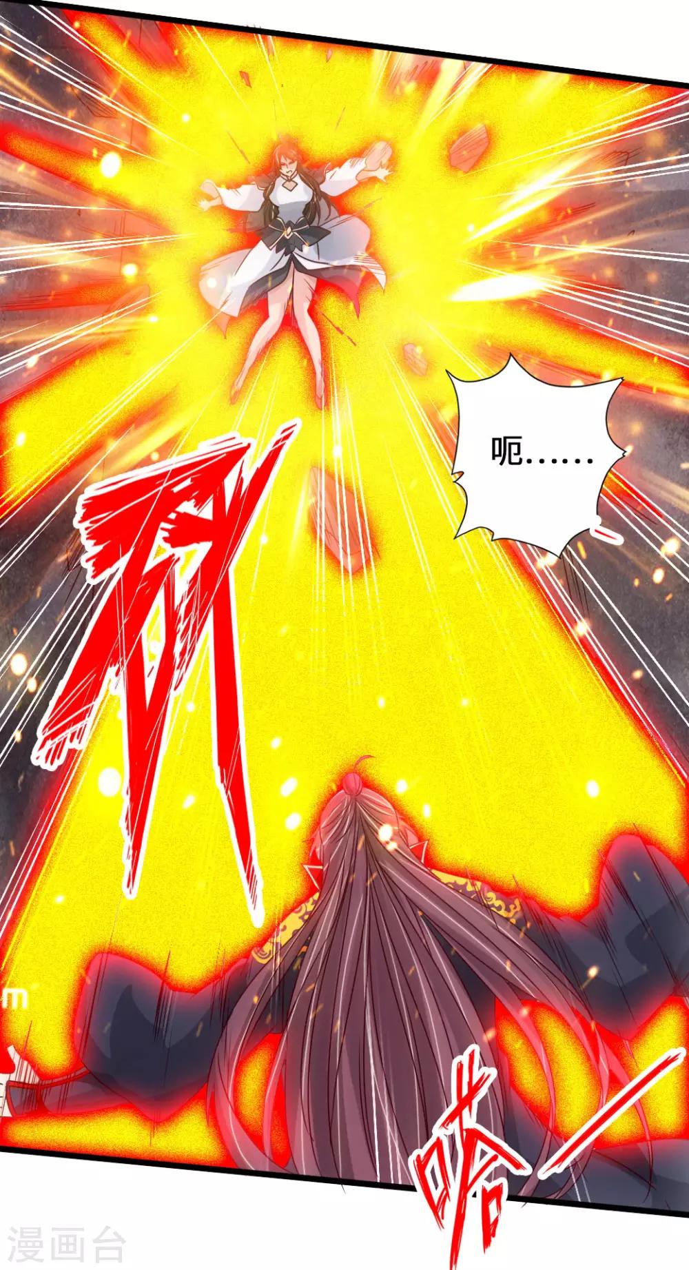 第74话 战齐月！25
