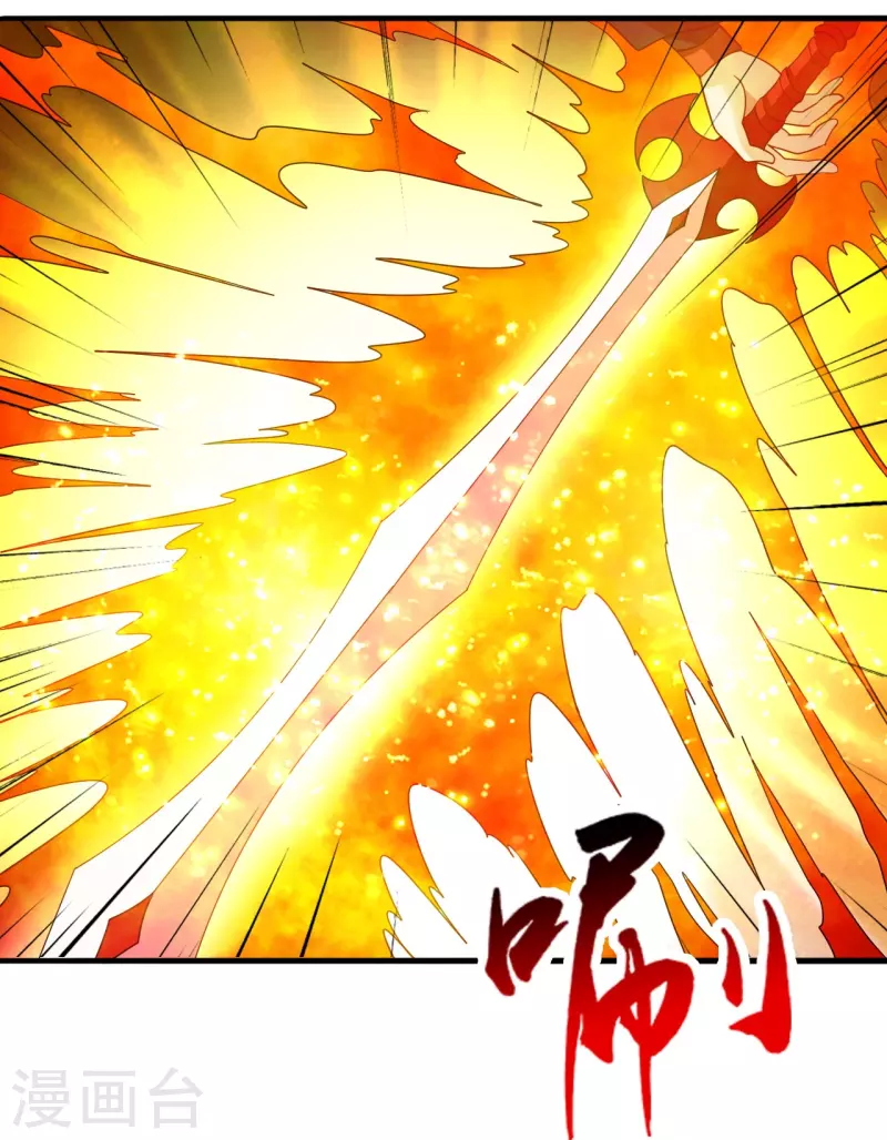 第310话 一招完败？！62