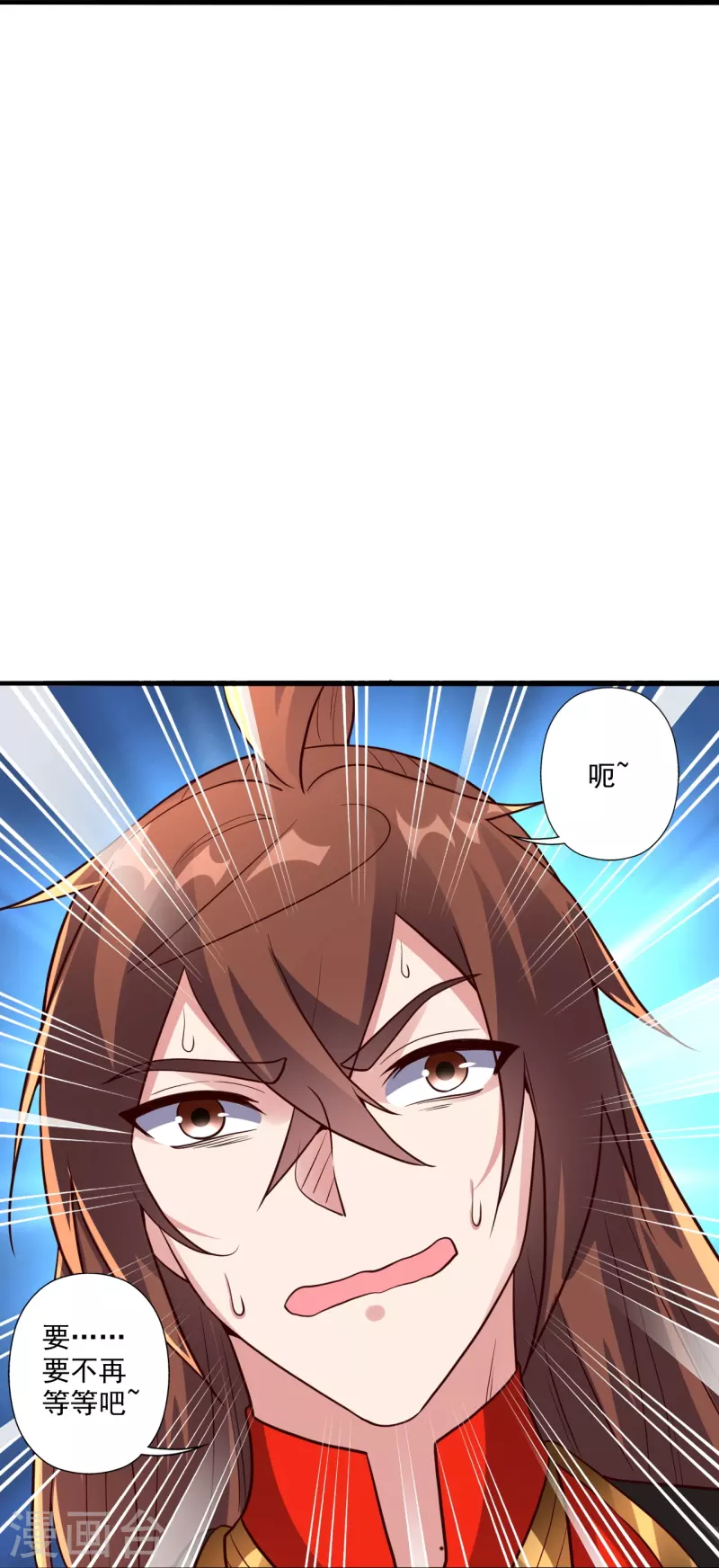 第279话 隐晦的杀气！66