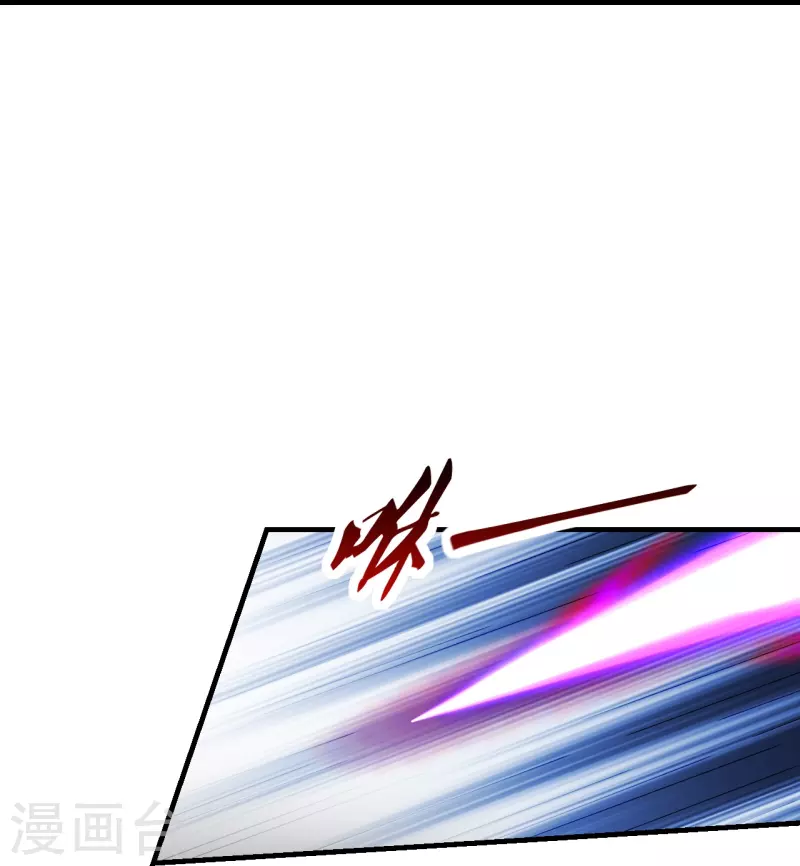 第215话 血债血偿！33