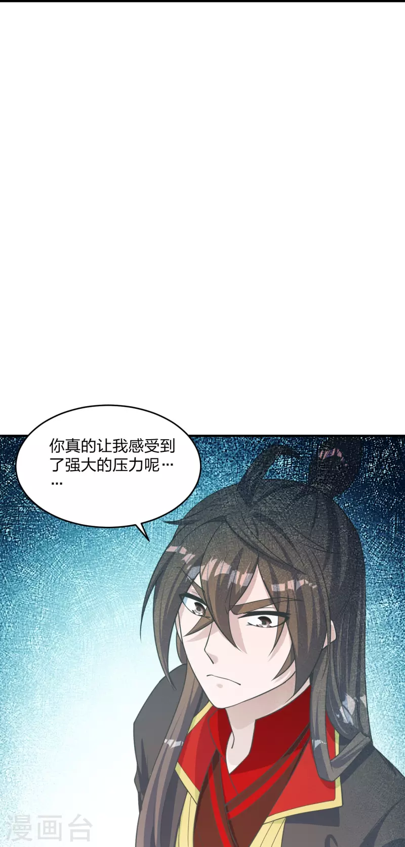 第255话 要钱还是要命！78