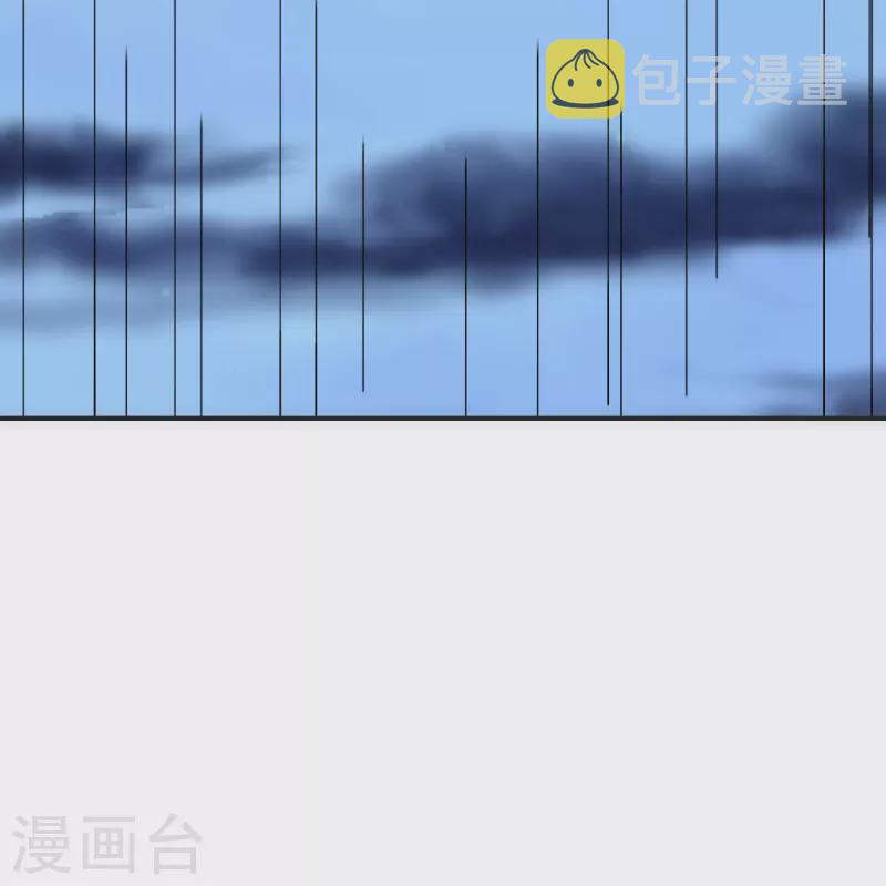 第341话 阴沟里翻船！53